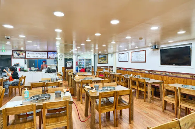 Gongneung Dakhanmari (Chicken Stew)