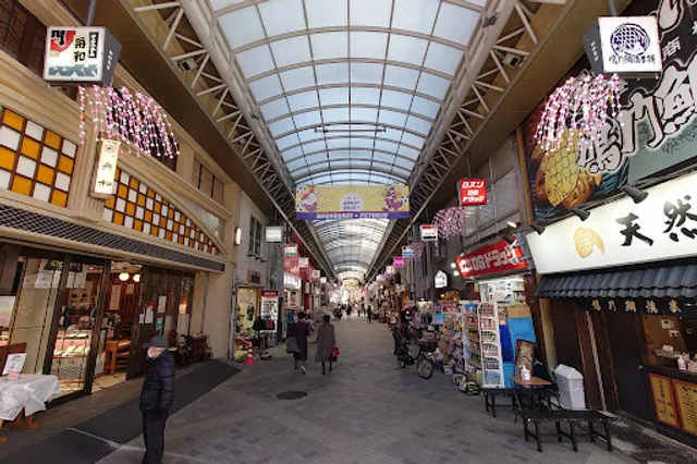 Shin-Nakamise Shopping Street