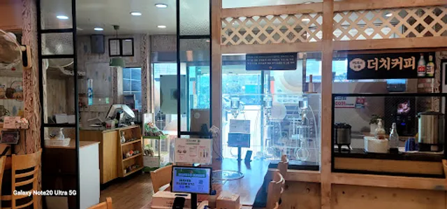 맛나감자탕북정점