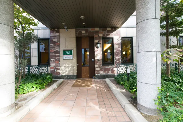 R & B Hotel Nagoya Sakae-higashi