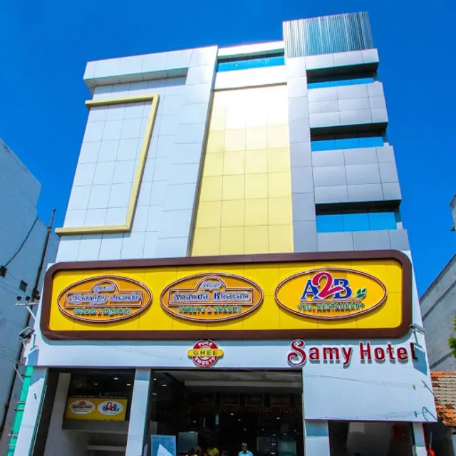 Adyar Ananda Bhavan - A2B