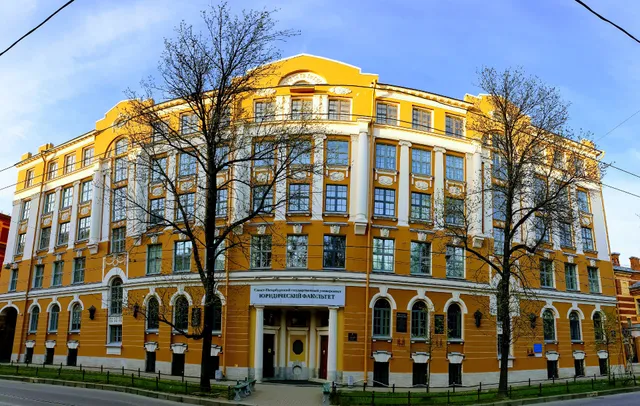 Saint Petersburg State University Faculty of Law