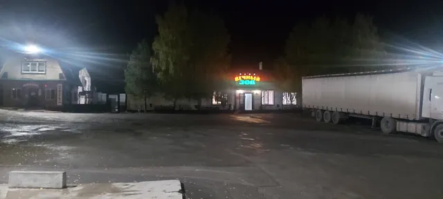 place image
