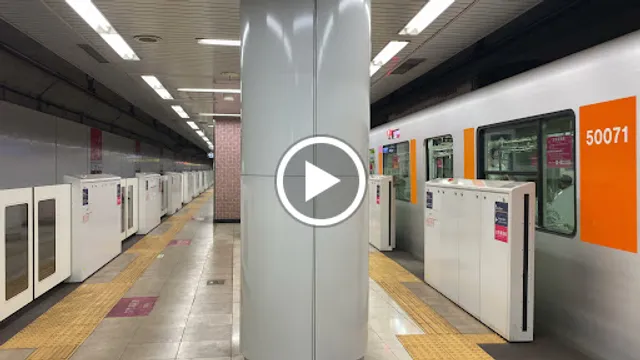 Higashi-Shinjuku Station