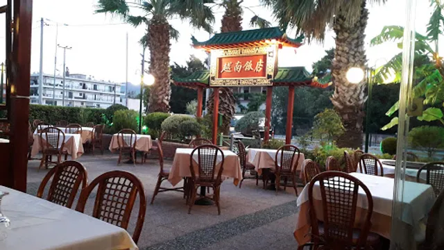 VIETNAM ASIAN RESTAURANT