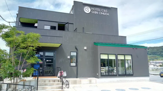 HOTEL C&S SHIN OMUTA