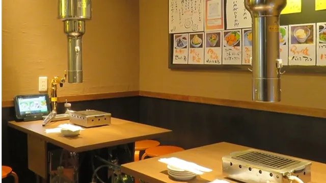 焼肉 ホルモン やおき 溝の口