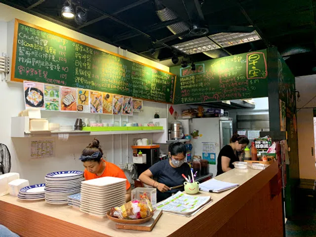 Ça va Good morning. Good day