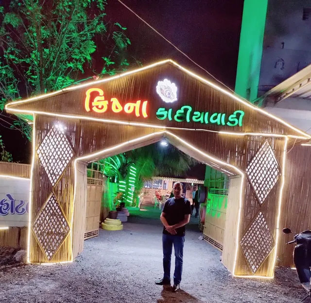 Hotel Krishna Kathiyawadi