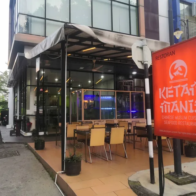 Ketam Manis Seafood Restaurant Cyberjaya