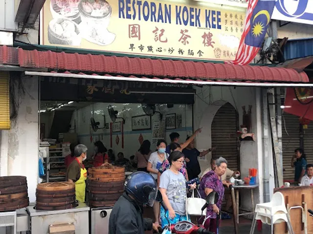 Koek Kee Restaurant 國記茶樓