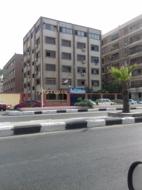 International Youth Hostel