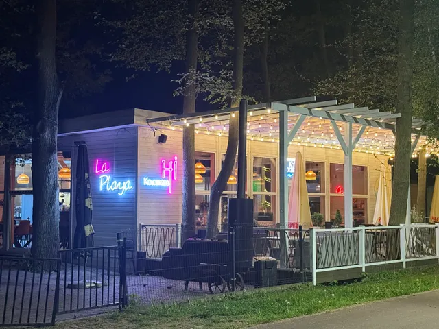 Koło Brzegu Grill Bar Restaurant