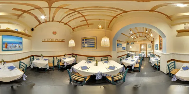 Ippokrates - Greek Restaurant