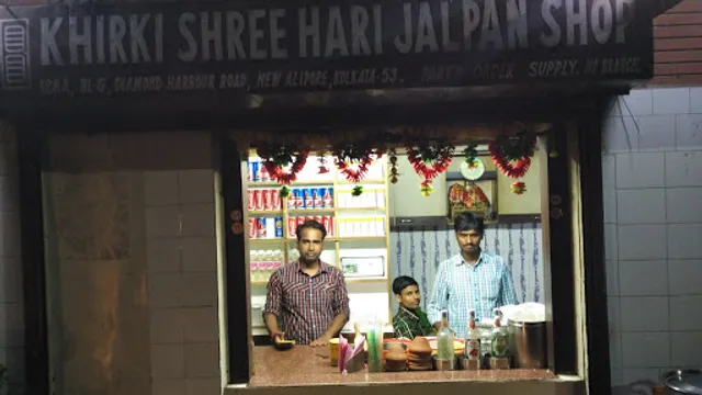 Khirki Shree Hari Jalpan Shop (Khidki Chaat)