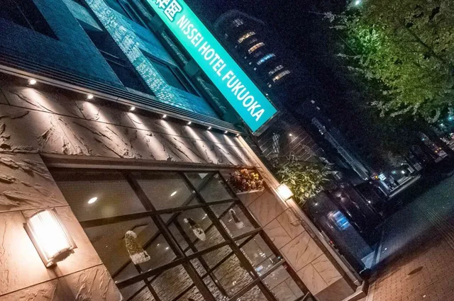 Nissei Hotel Fukuoka