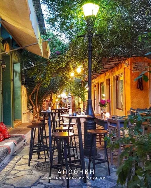 APOTHIKI - Alternative Cocktail Bar