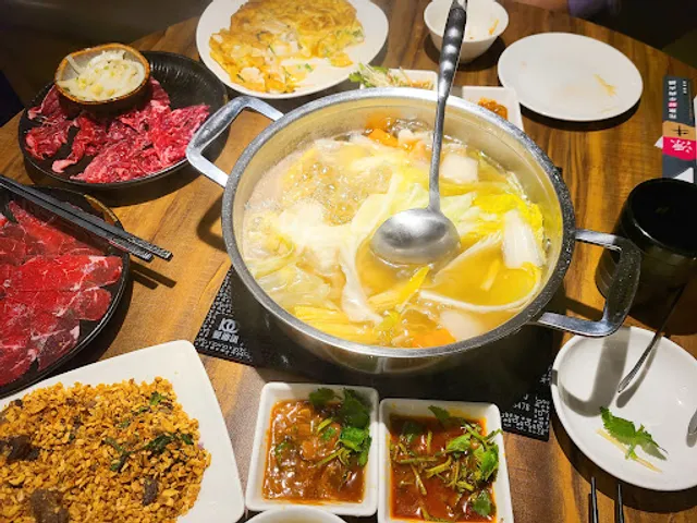 Yuan Niu Huoguo Restaurant