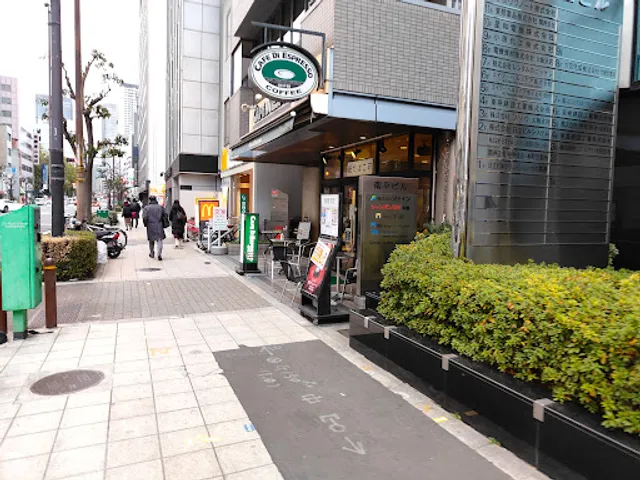 CAFE DI ESPRESSO coffeekan Utsubohonmachiten