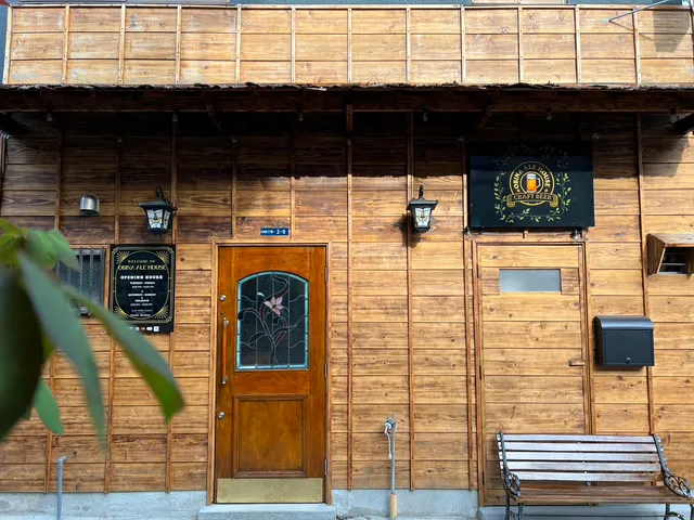 Obina Ale House オビナエールハウス