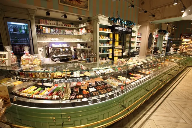 пекарня&кондитерская "Ватрушка"