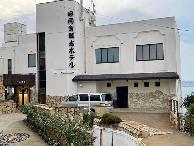 Himaka Tourist Hotel