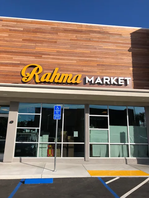 Rahma Mediterranean Market
