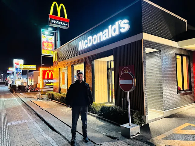 McDonald's Saijocho Doyomaru Branch