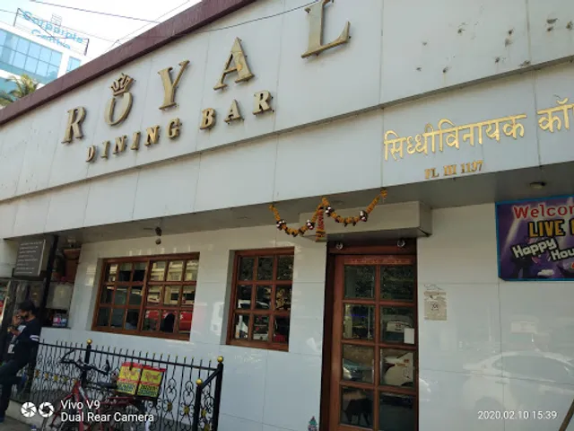 ROYAL DINING BAR