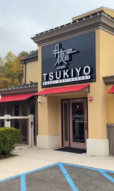 Tsukiyo Zushi Sushi Restaurant