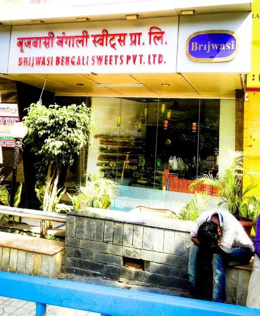 Brijwasi Bengali Sweets Pvt Ltd