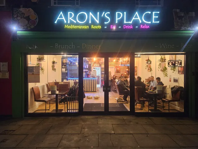Aron's Place