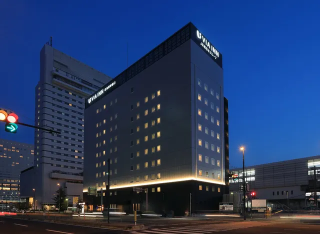 Via Inn Hiroshima Shinkansenguchi