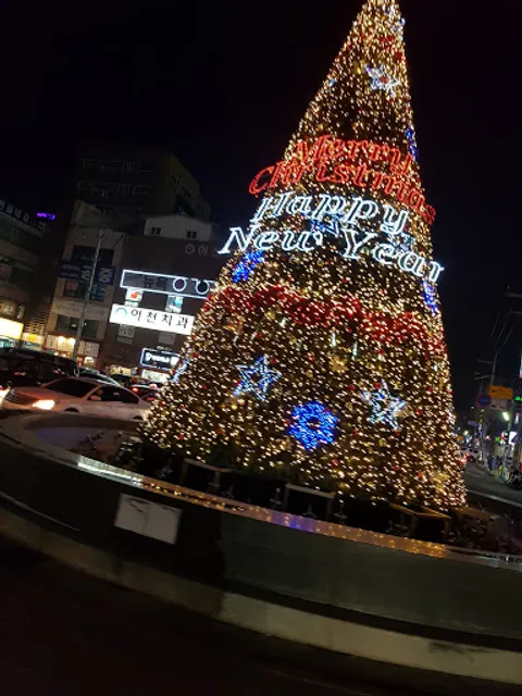 춘천원조이천닭갈비