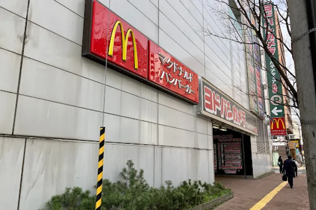 McDonald’s Sapporo Yodobashi-Camera Branch