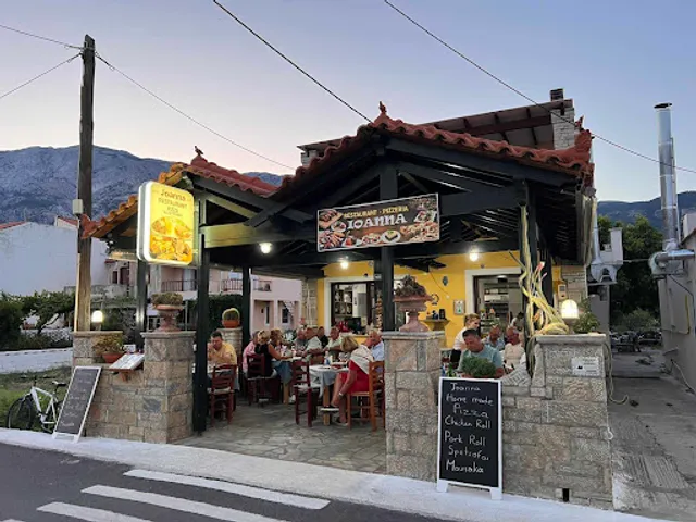 Joanna Restaurant & Pizza