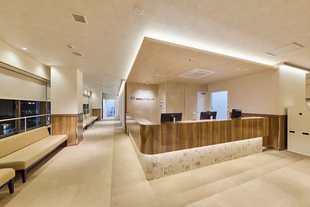 Nishiumeda City Clinic