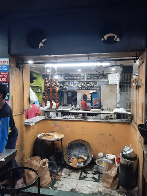 New Arafat Restaurant