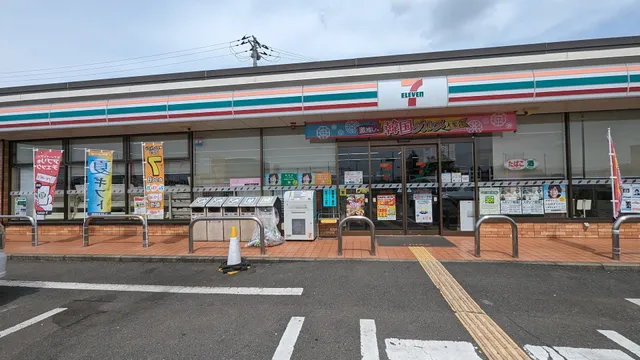 FamilyMart Saitama University South