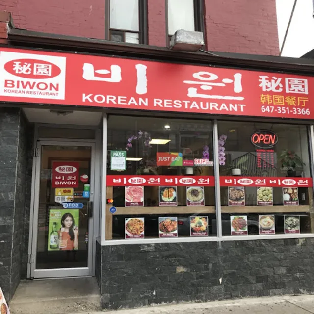 BIWON Korean Restaurant