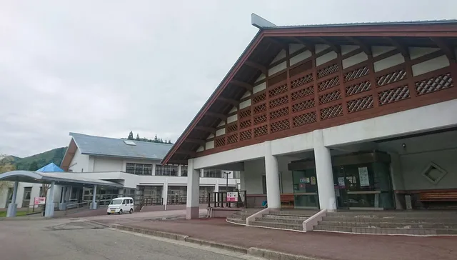 Kakunodate Onsen Kayokan