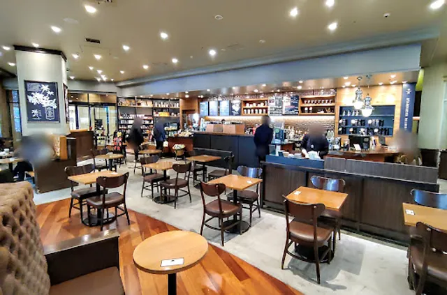 Starbucks Coffee - Tama-Plaza Terrace