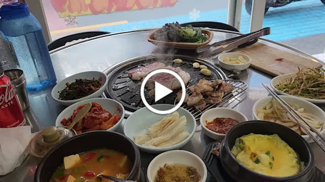 Hanwoori Meat Shop Restaurant