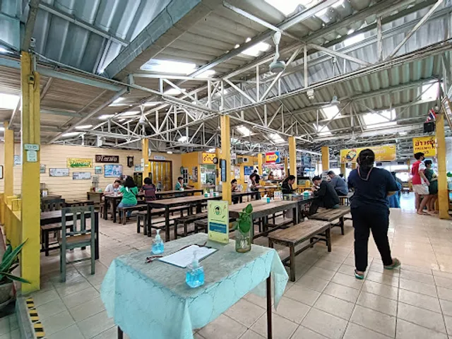 Kao Kang Baan Suan 1