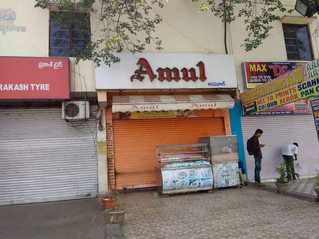 Amul Ice Cream Parlour