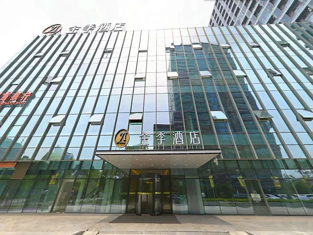 JI Hotel Shanghai Anting Hotel