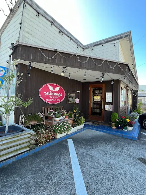 洋菓子店Petit ange（プチアンジュ）