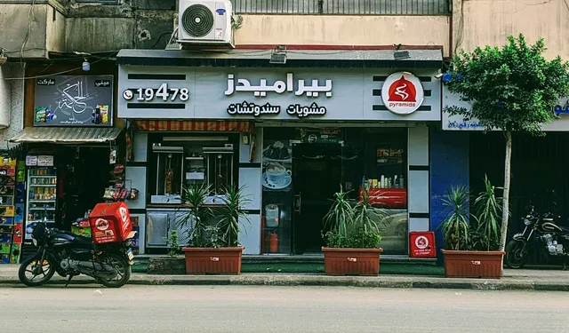 Pyramids Restaurant - Kasr Al Ainy