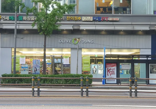 OLIVE YOUNG Jongno 1-ga