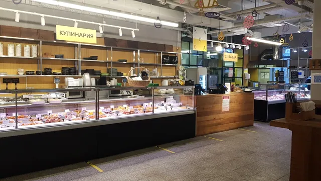 Fud-Kholl "Gogol'-Mogol'"